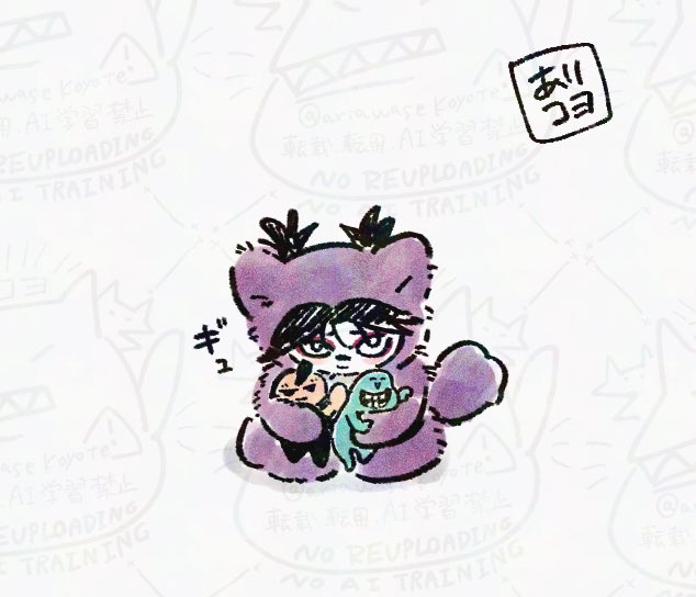 ありあわせコヨーテ🍌 tweet media