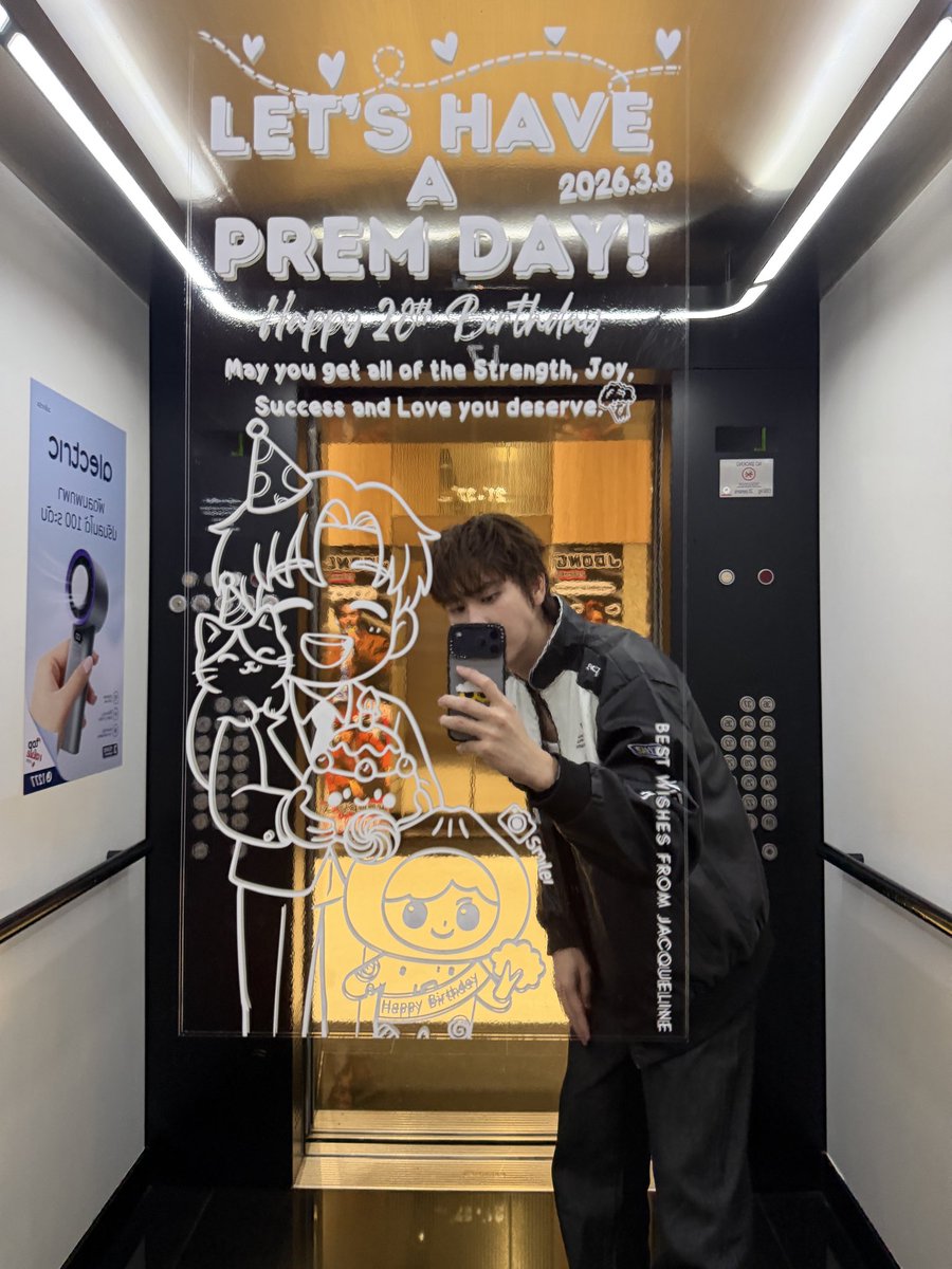 ซาลาเปา tweet media