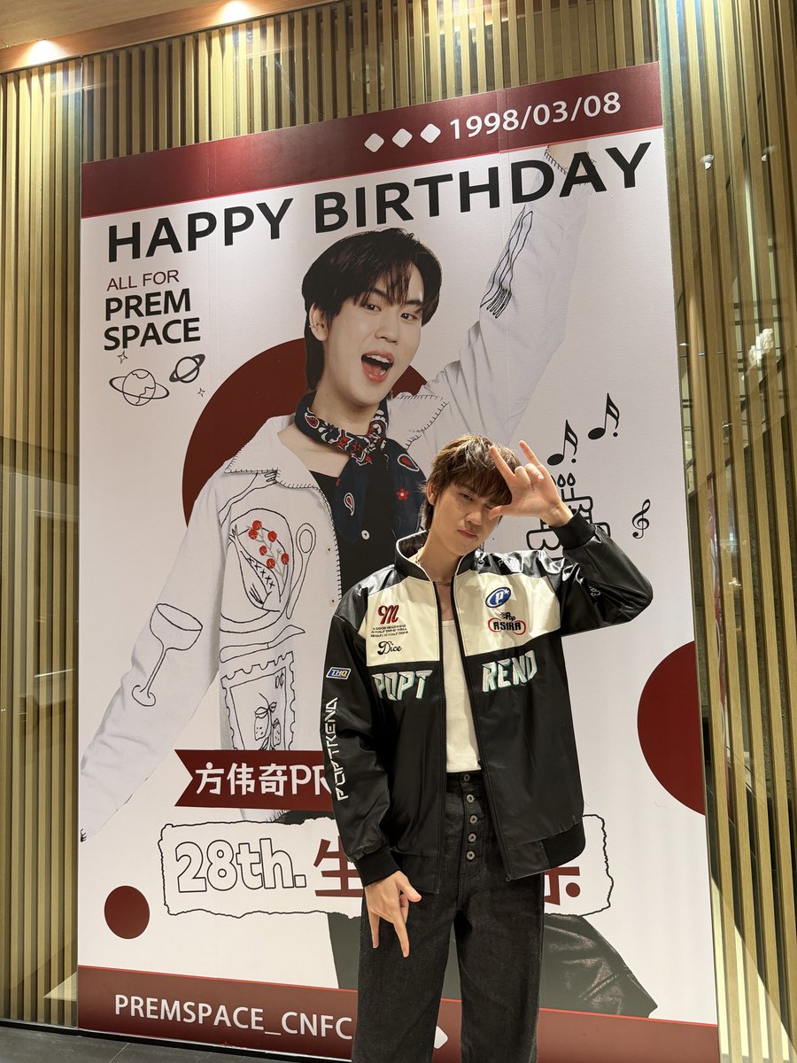 ซาลาเปา tweet media