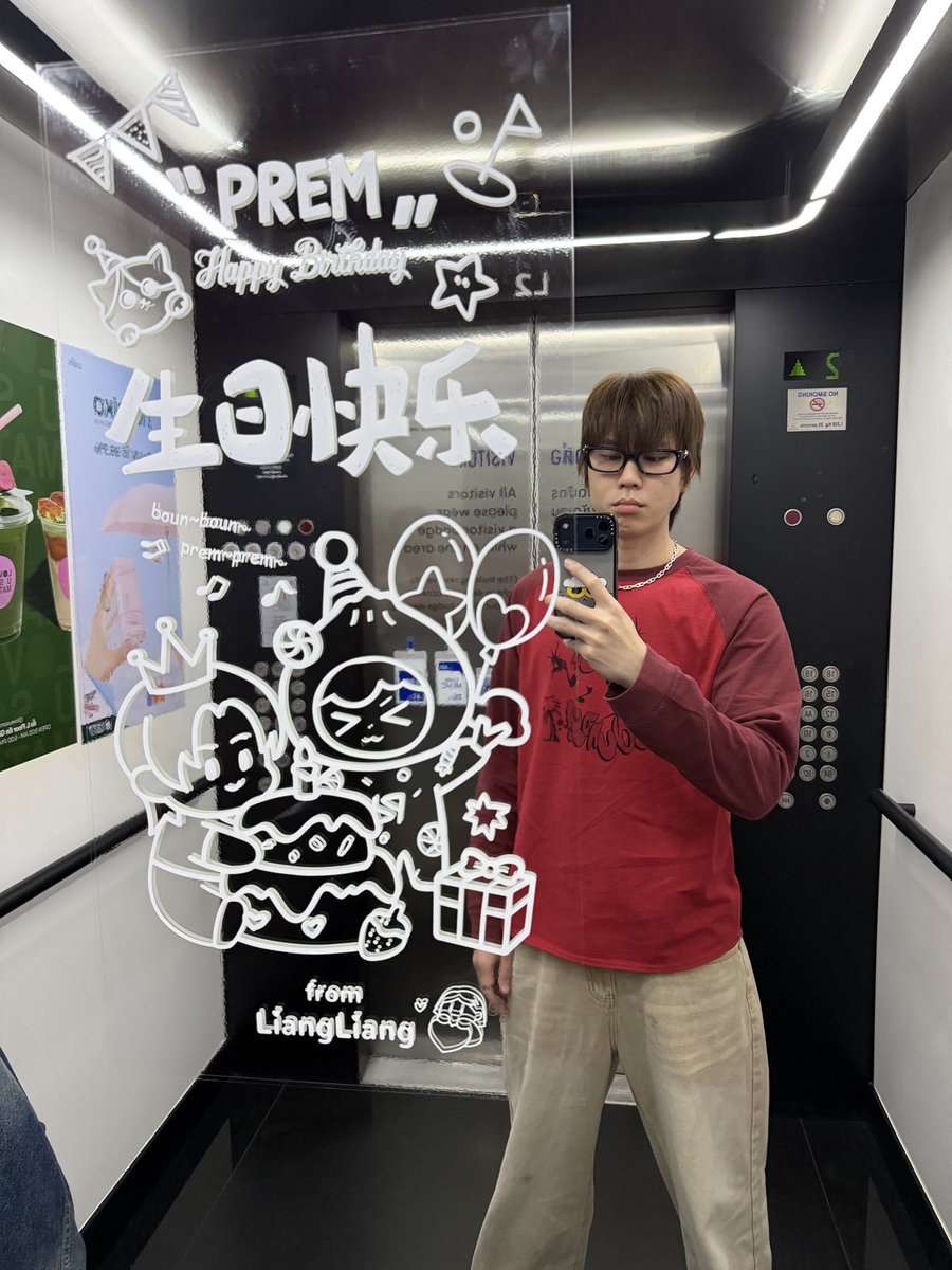 ซาลาเปา tweet media