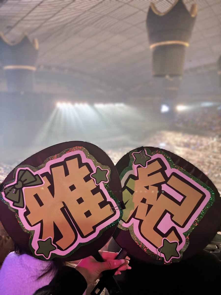 pico🌟 tweet media