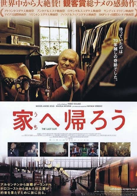 しょやん tweet media