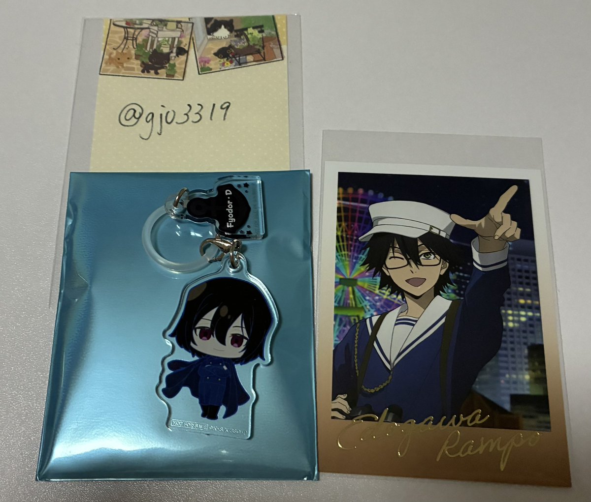 【交換】文豪ストレイドッグス 文スト 横浜廻遊 ガラポン スタンプラリー 特典
(譲)→☂️マーカー ふょーどる
           特典 えどがわ
(求)→☂️マーカー しぐま>なかじま
         特典 なかじま
都内又は横浜駅手渡し可、郵送可。よろしくお願いいたします。