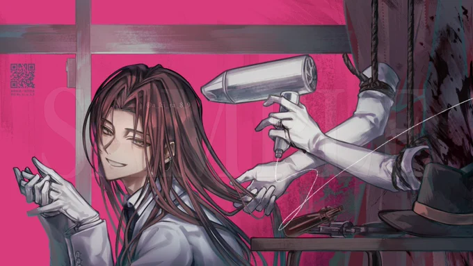 ◆ WORK ウィルディ.S.アイゼンワードさんの 「ずうっといっしょ!」歌ってみたのイラスト制作を担当させていただきました! 素敵な歌ってみたはこちらから