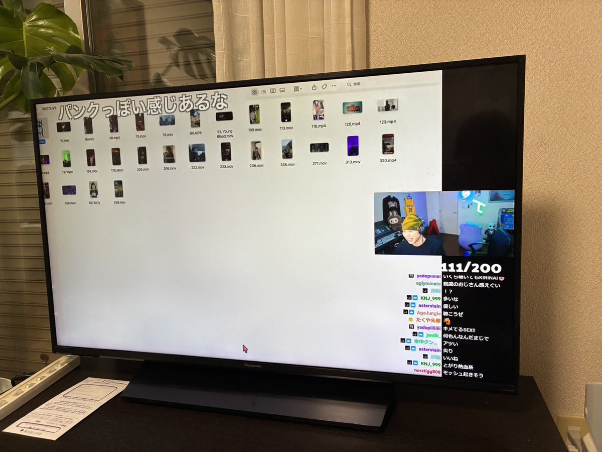 YVNG PSYCHEDELICO tweet media