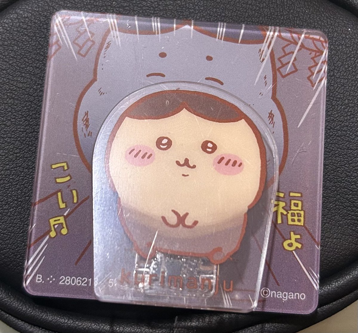 しす ゛く tweet media