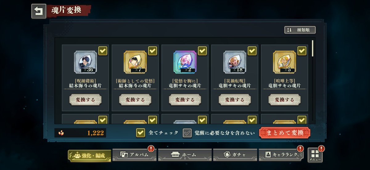 ˚ʚるりぃɞ˚ tweet media