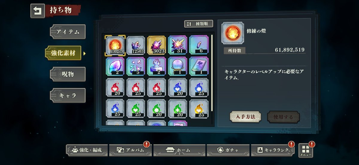 ˚ʚるりぃɞ˚ tweet media