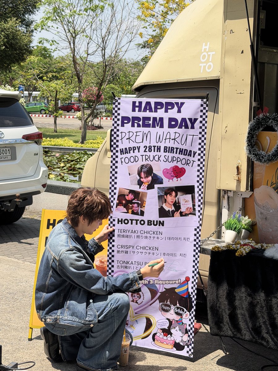 ซาลาเปา tweet media