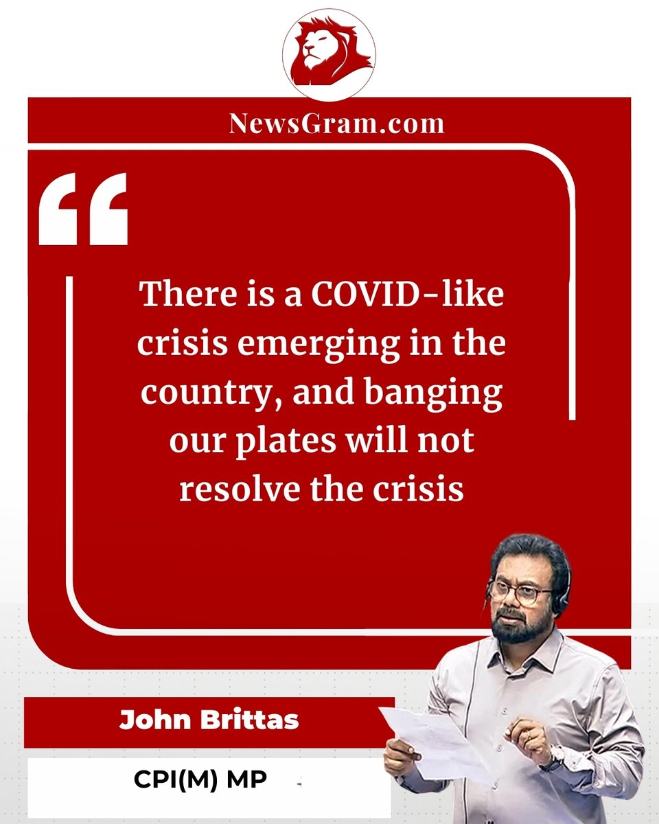 NewsGramHQ's tweet photo. CPI(M) MP John Brittas speaks on the LPG crisis in Rajya Sabha during discussion on The Appropriation Bill, 2026.
#parliamnetsession #lpgcrisis #johnbrittas https://t.co/SmgJEJrBCJ