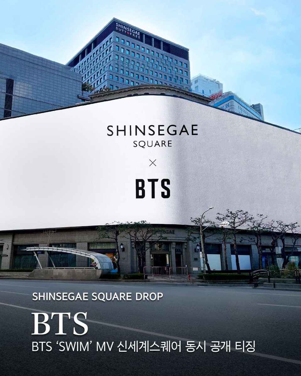 TheePopCore's tweet photo. BTS’ “SWIM” MV to premiere simultaneously at Shinsegae Square on March 20 at 1PM KST.

— A special time-signaling video will also play every hour at the 58th minute to celebrate their comeback. https://t.co/r6CkQ6BWDF