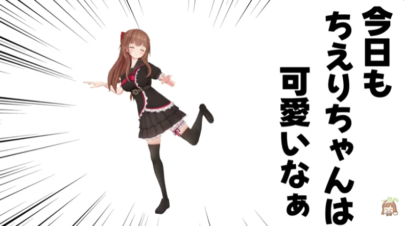 #ちえりちゃんお誕生日会2026 