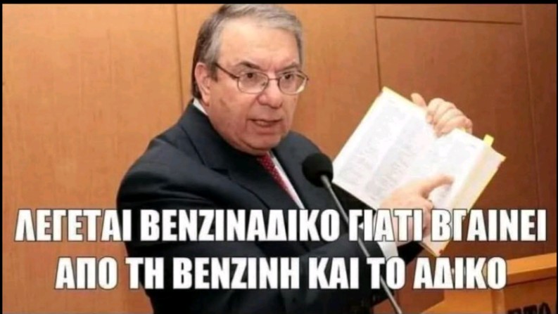 Νικηφόρος (@nyxtokavalars) on Twitter photo 