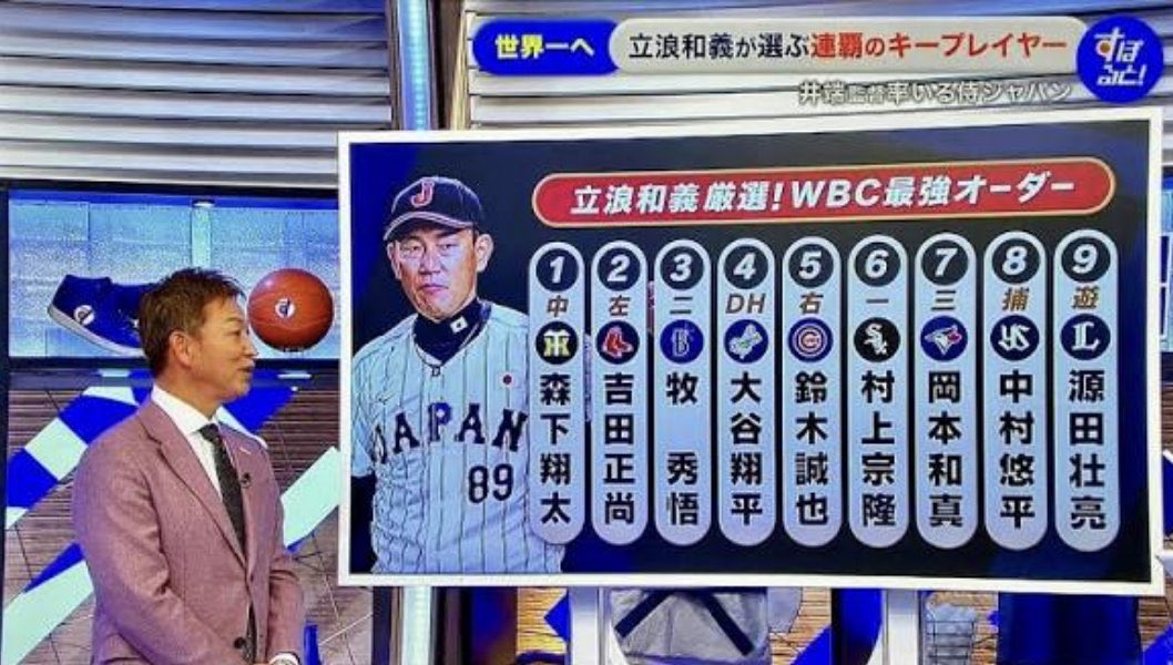 エニグマ tweet media