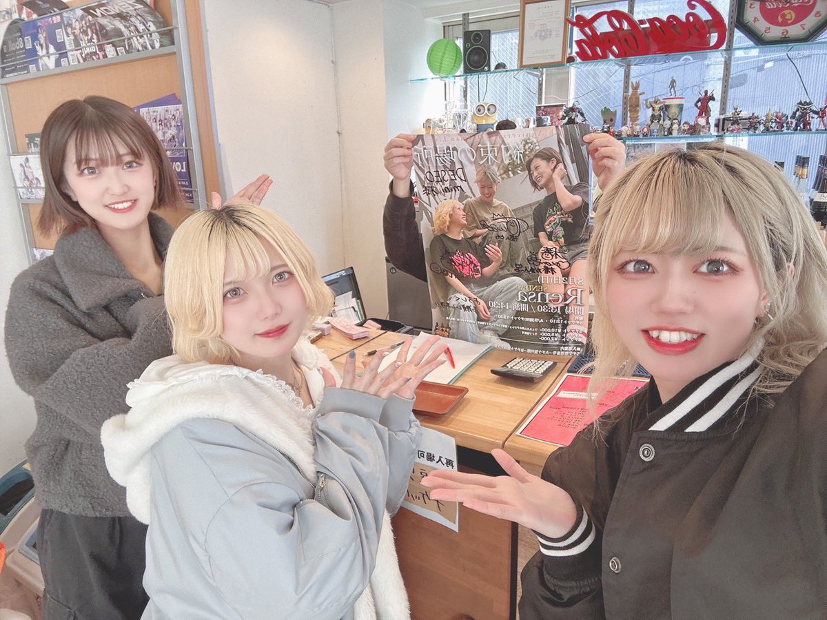 Able-Gleam(エイヴァルグリーム)公式🦠 tweet media