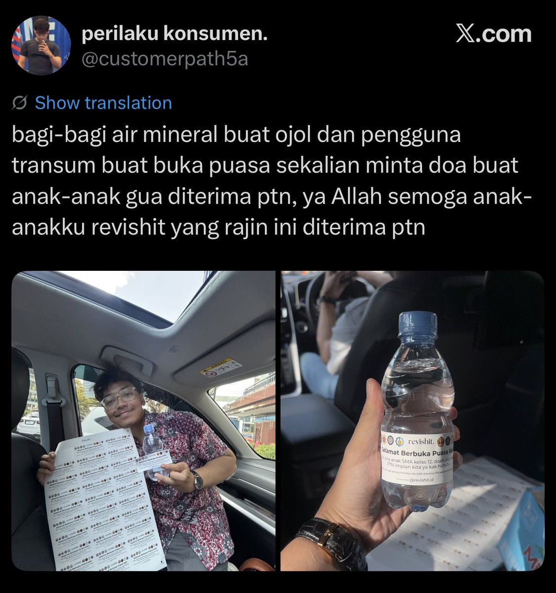 Jastip Bayar UTBK, Cek Sorotan! tweet media