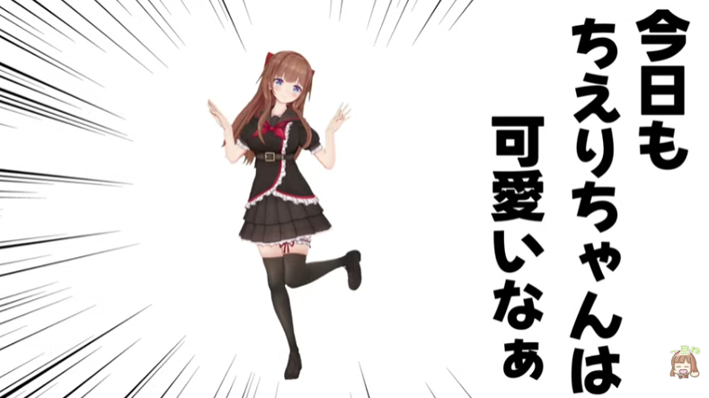 #ちえりちゃんお誕生日会2026 