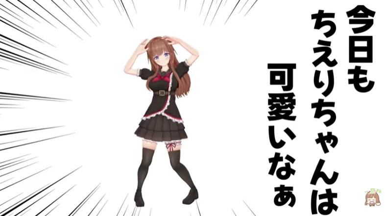 #ちえりちゃんお誕生日会2026 