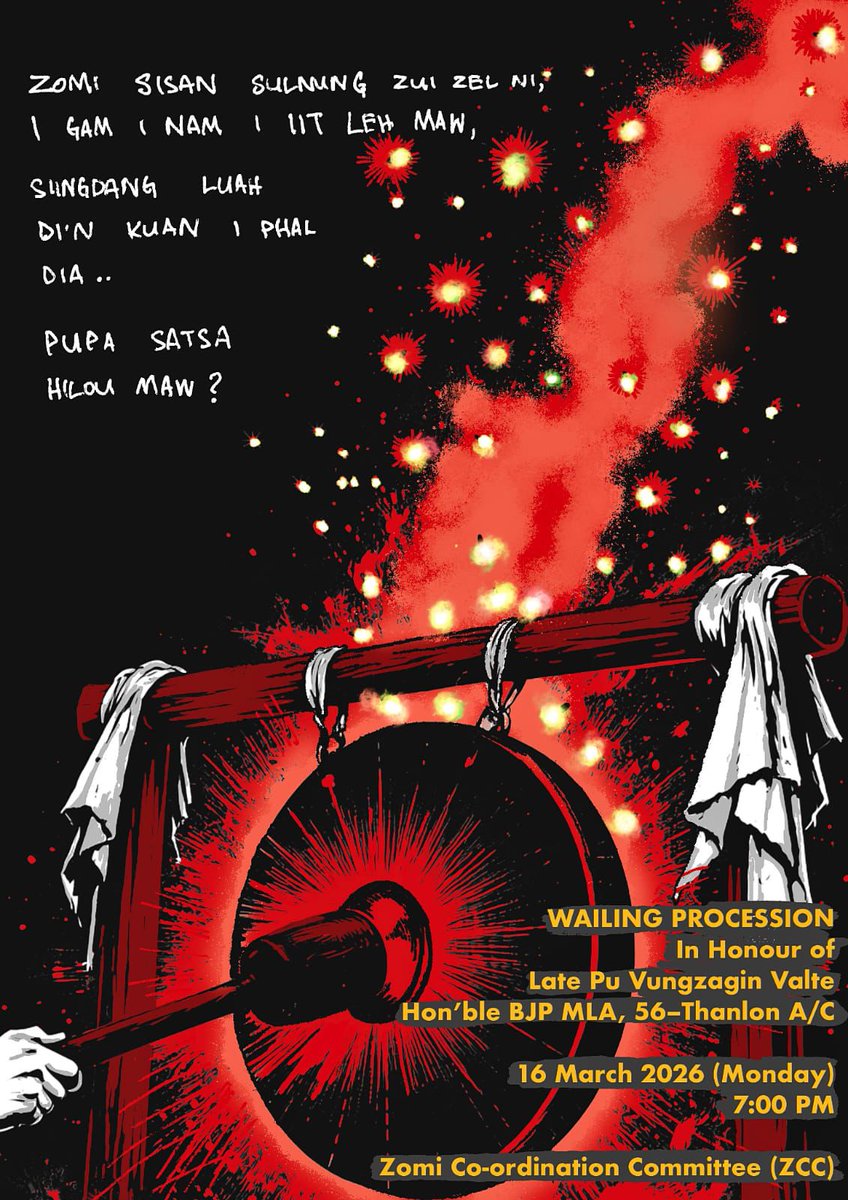 THIS IS LAMKA tweet media