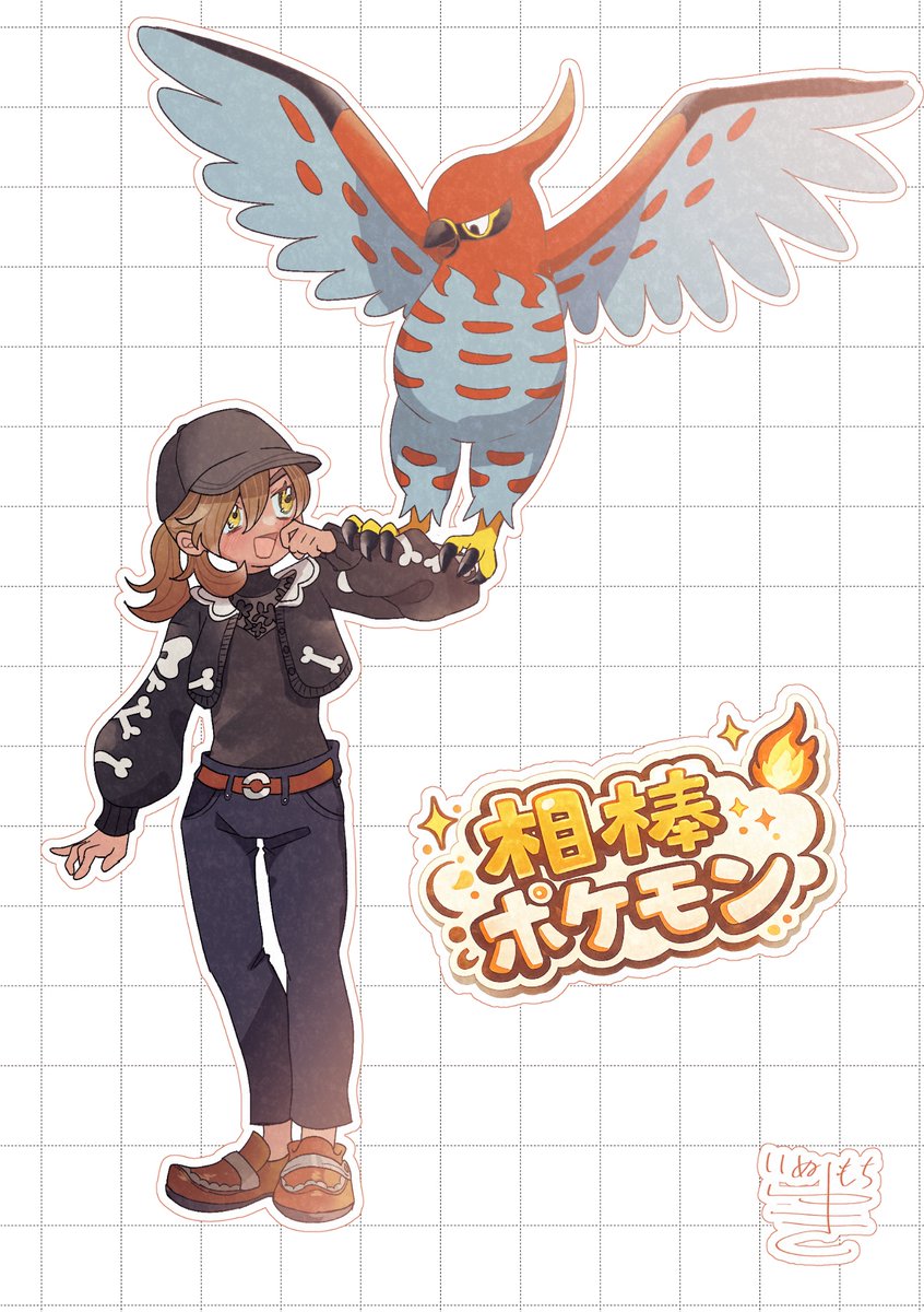 HappyTainer's tweet photo. トレーナー × 相棒pk
ファイアロー🔥

#pokemonfanart https://t.co/6eGiQ8EeLQ