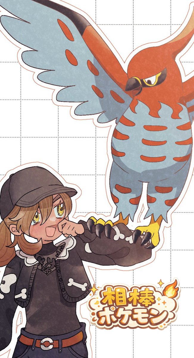 HappyTainer's tweet photo. トレーナー × 相棒pk
ファイアロー🔥

#pokemonfanart https://t.co/6eGiQ8EeLQ