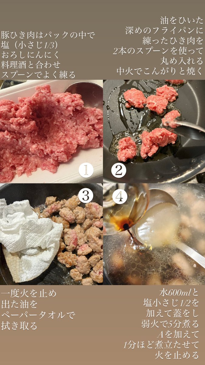 長谷川あかり tweet media