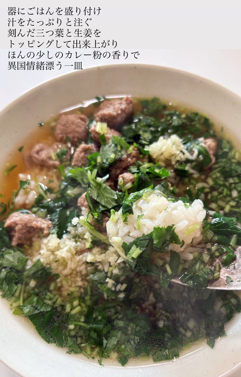 長谷川あかり tweet media