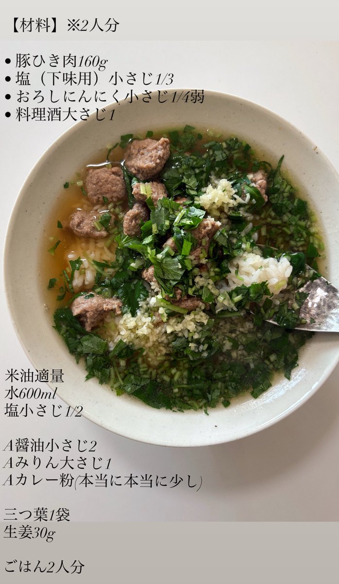 長谷川あかり tweet media