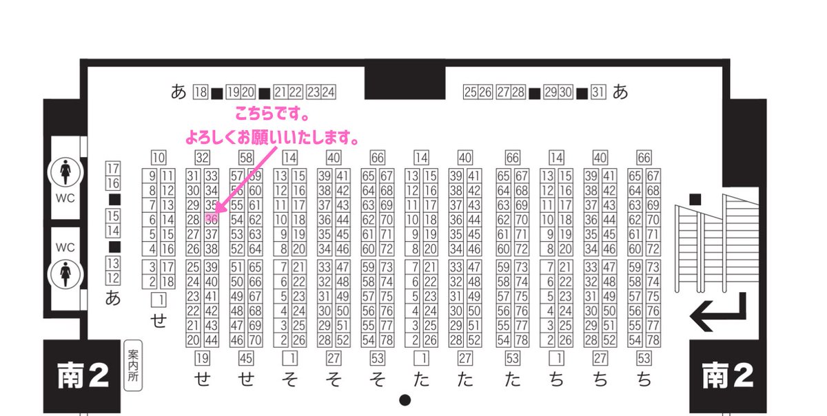 ななめの子 tweet media