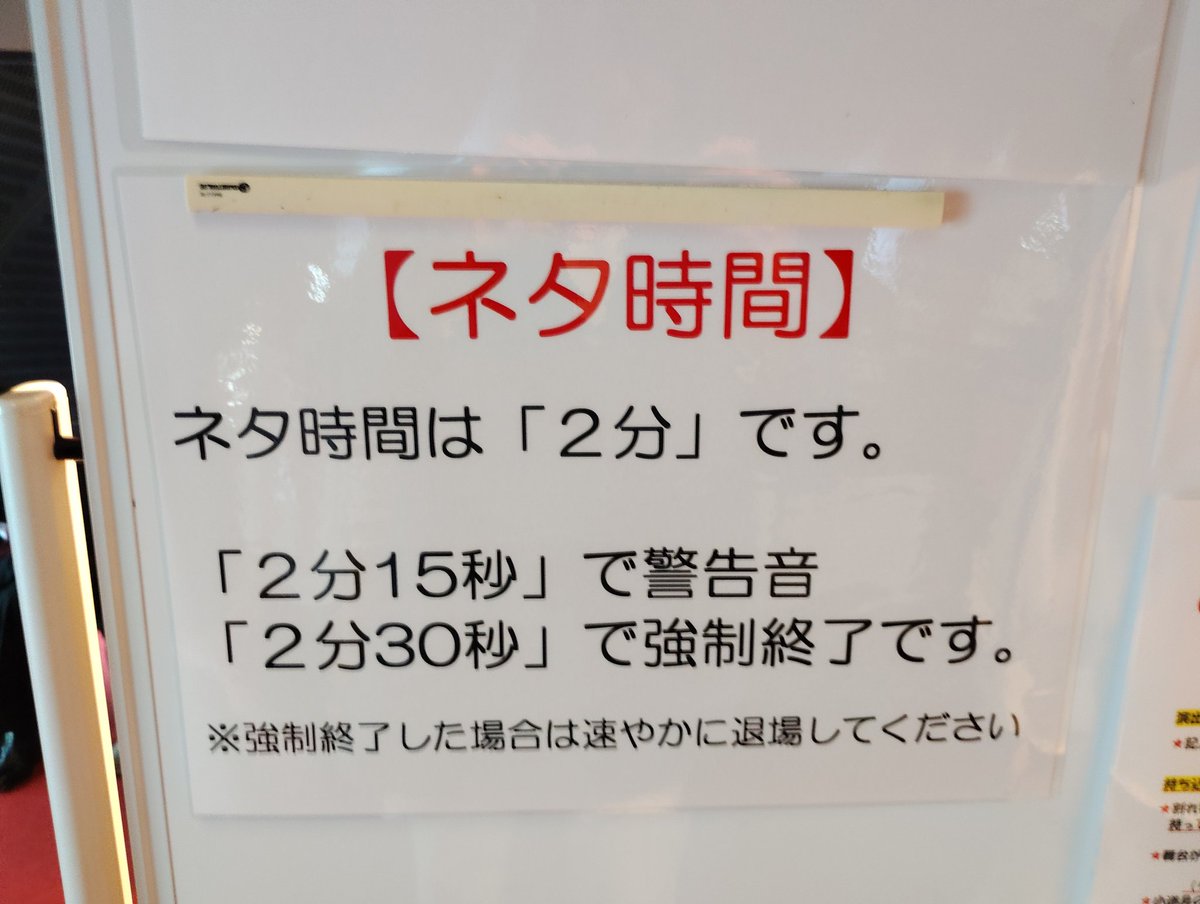 ダブルインパクト開幕初日しらんやつらきらきらフレッシュ通過だおっ♥＼(^人^)／
ご来場のみなさまあんがとでした♥＼(^人^)／
「お前らの合否なぞどうでもいい、絶対いるのに公式ホムペになぜか載ってないあの情報を教えろ」
というクソ芸人ども
くれてやる
Nintendo Switch 2をよこせ