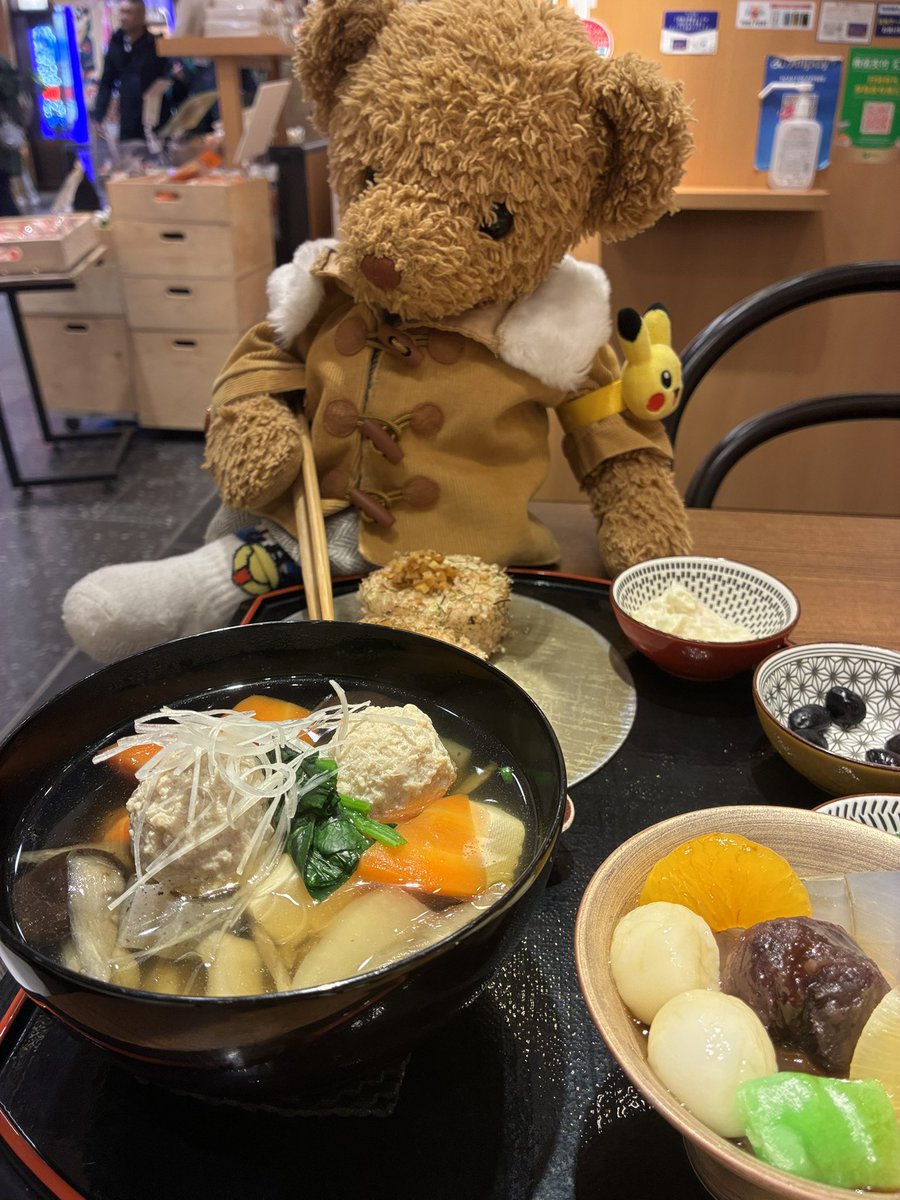 kumakuntraveler's tweet image. どようびにいけぶくろいってゆうがたすかいつりーにいどうしたよ🐻👍✨
#ぬいぐるみ #ぬい撮り
 #teddybear #テディベア 
#スカイツリータウン