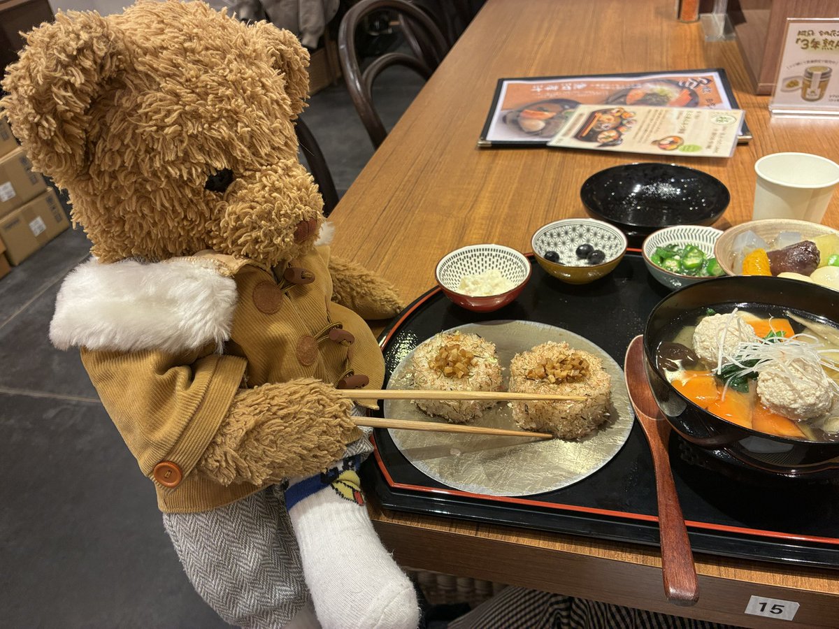 kumakuntraveler's tweet image. どようびにいけぶくろいってゆうがたすかいつりーにいどうしたよ🐻👍✨
#ぬいぐるみ #ぬい撮り
 #teddybear #テディベア 
#スカイツリータウン