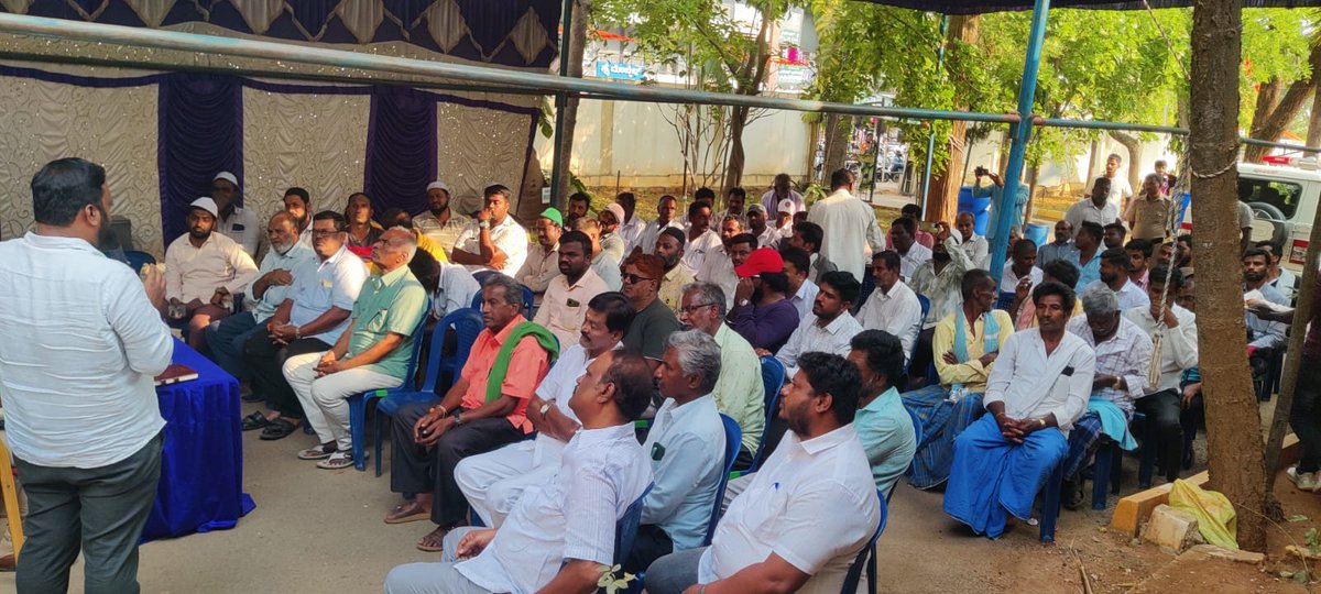 Harohalli Police Station tweet media
