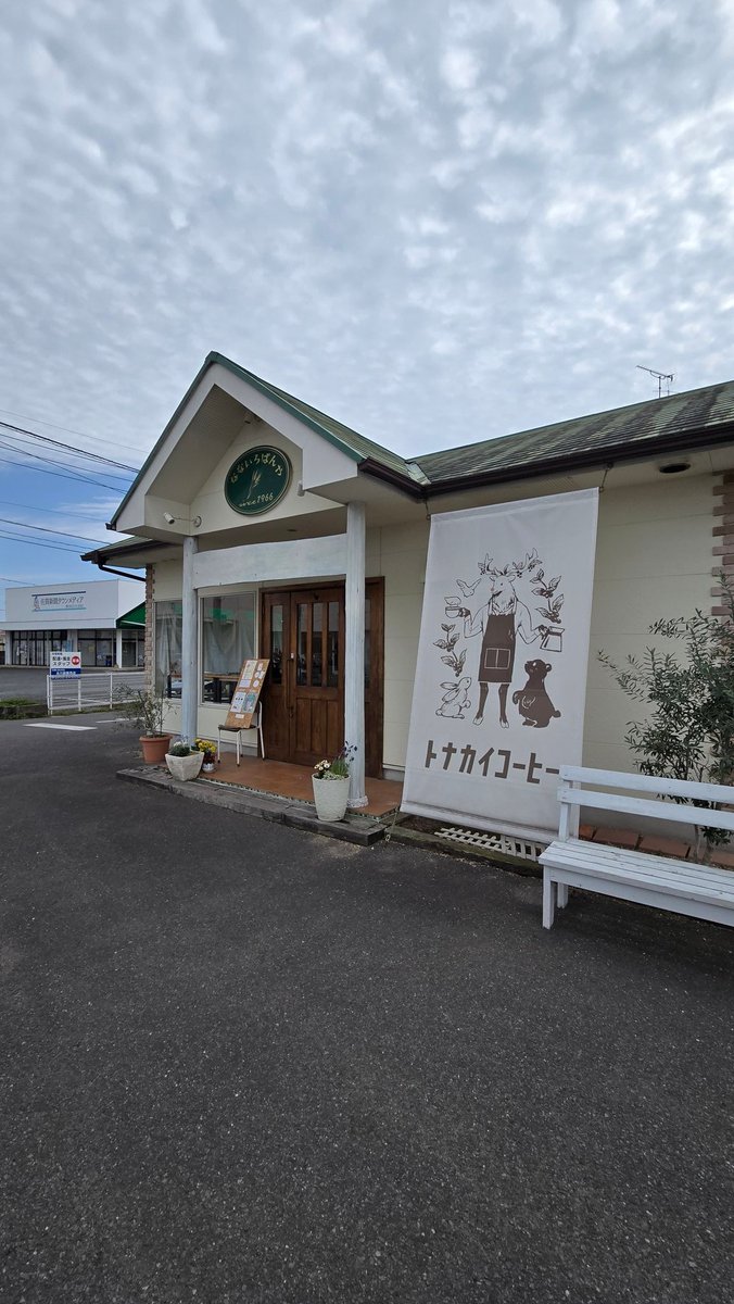 まーやん tweet media