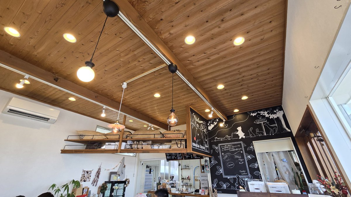 まーやん tweet media