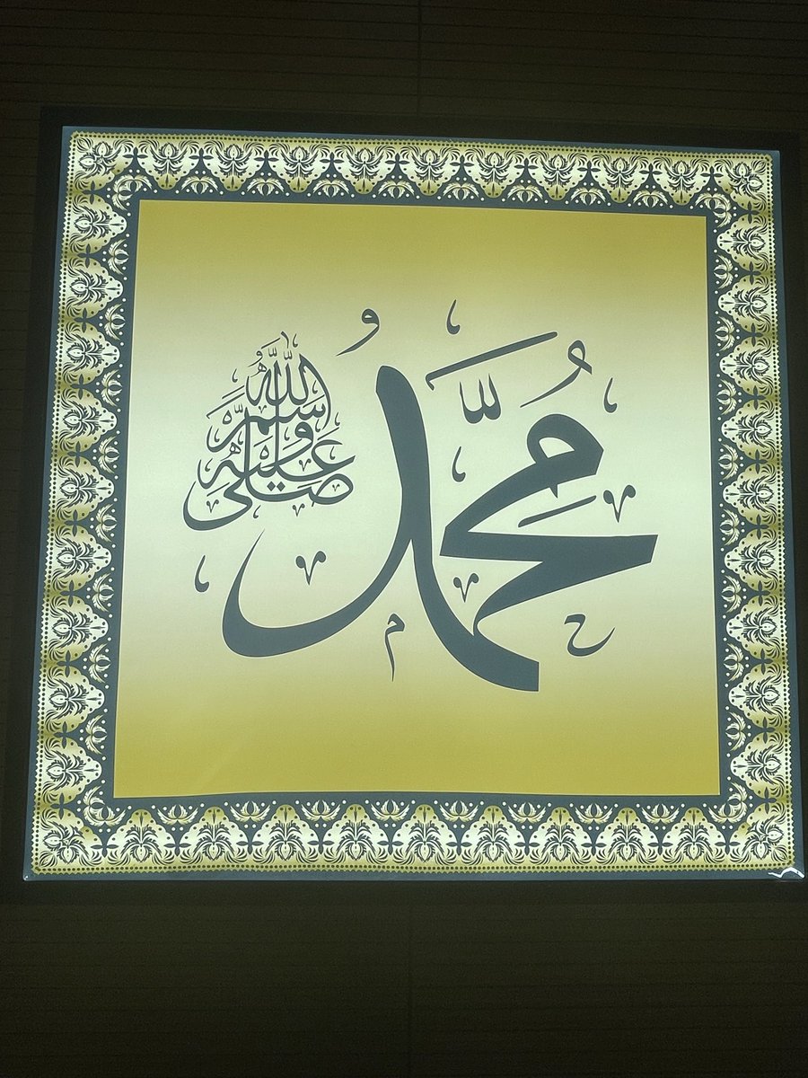 Kadir gecemiz mübarek olsun