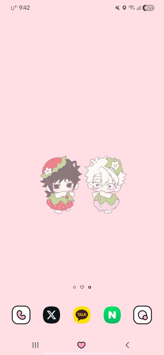 폰배경상태 이럼