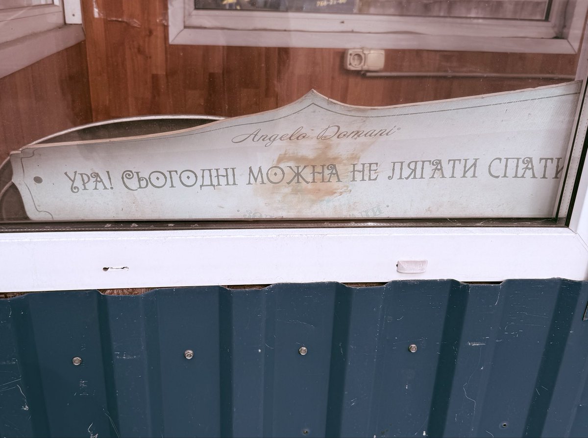 палич звичайний tweet media