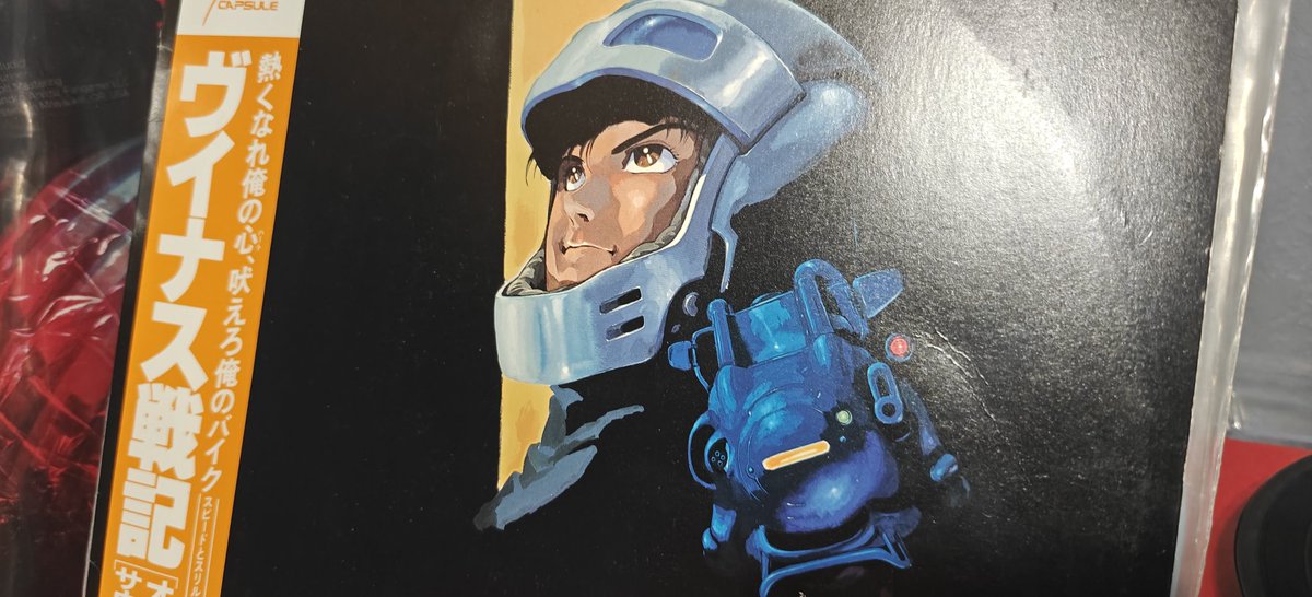 Ed-Boi 🔜 FANIME 2026 tweet media