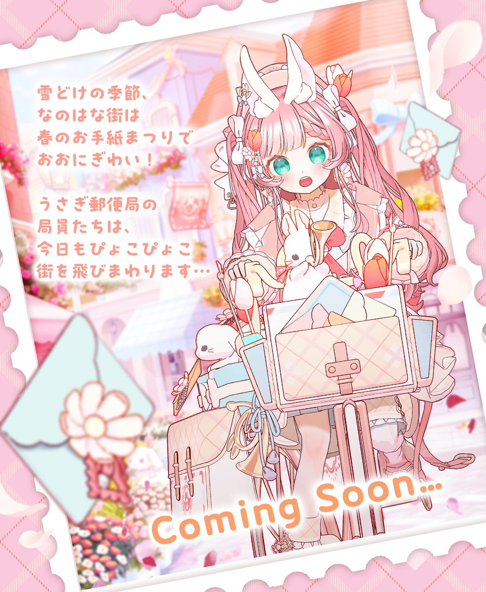 ミラティブ@スマホ１台でゲームプレイ配信！ tweet media