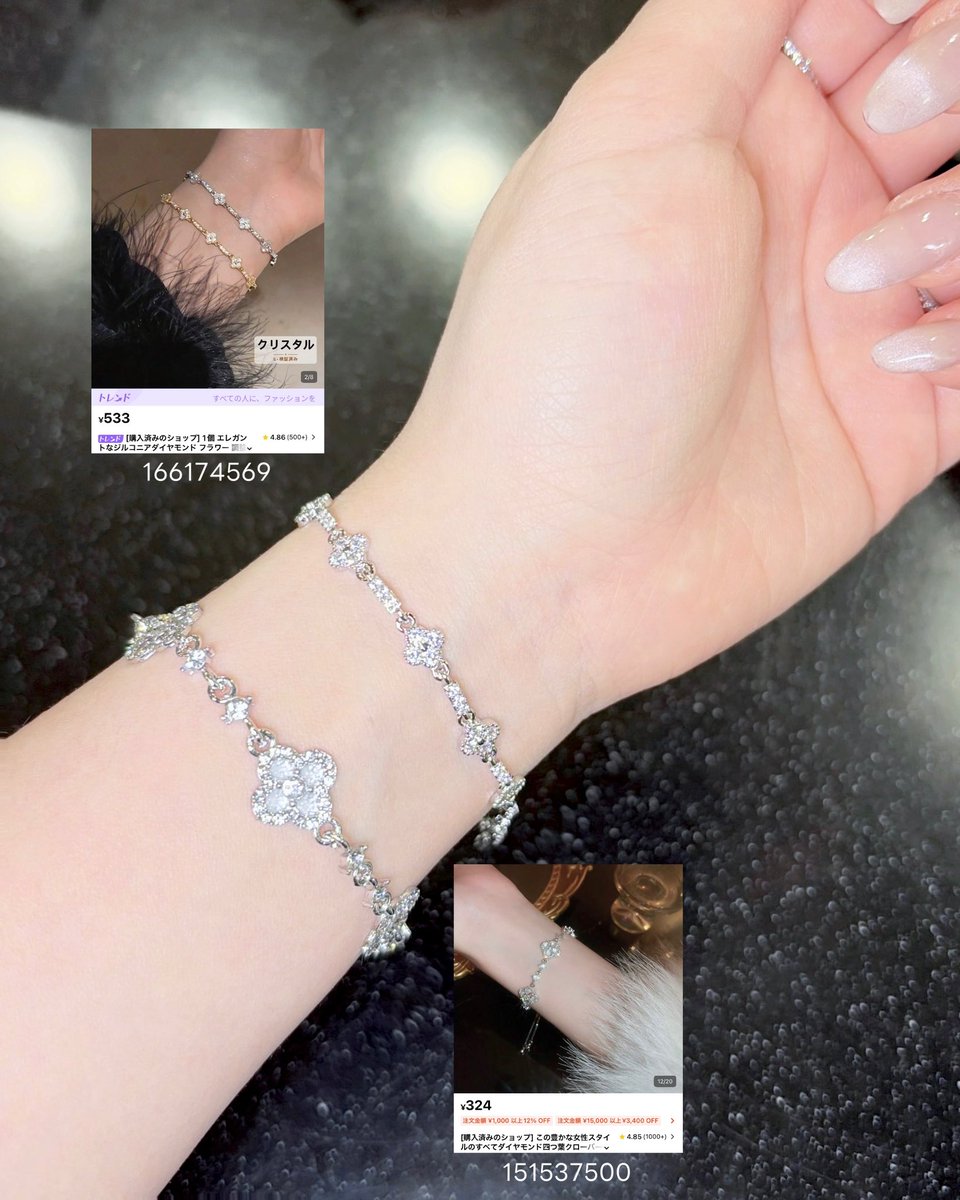 かえてや tweet media