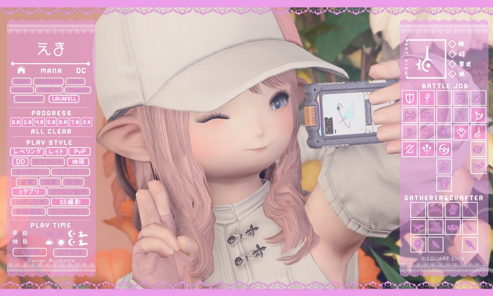 ᴇᴍᴀ🌸໒꒱.+ tweet media