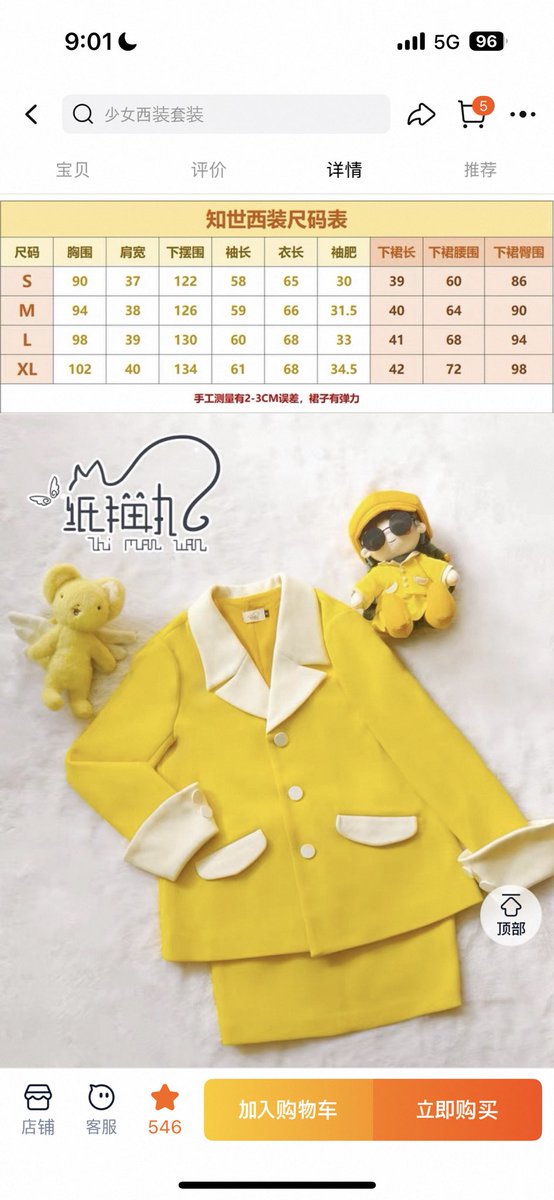 🔕🕯️동백 tweet media