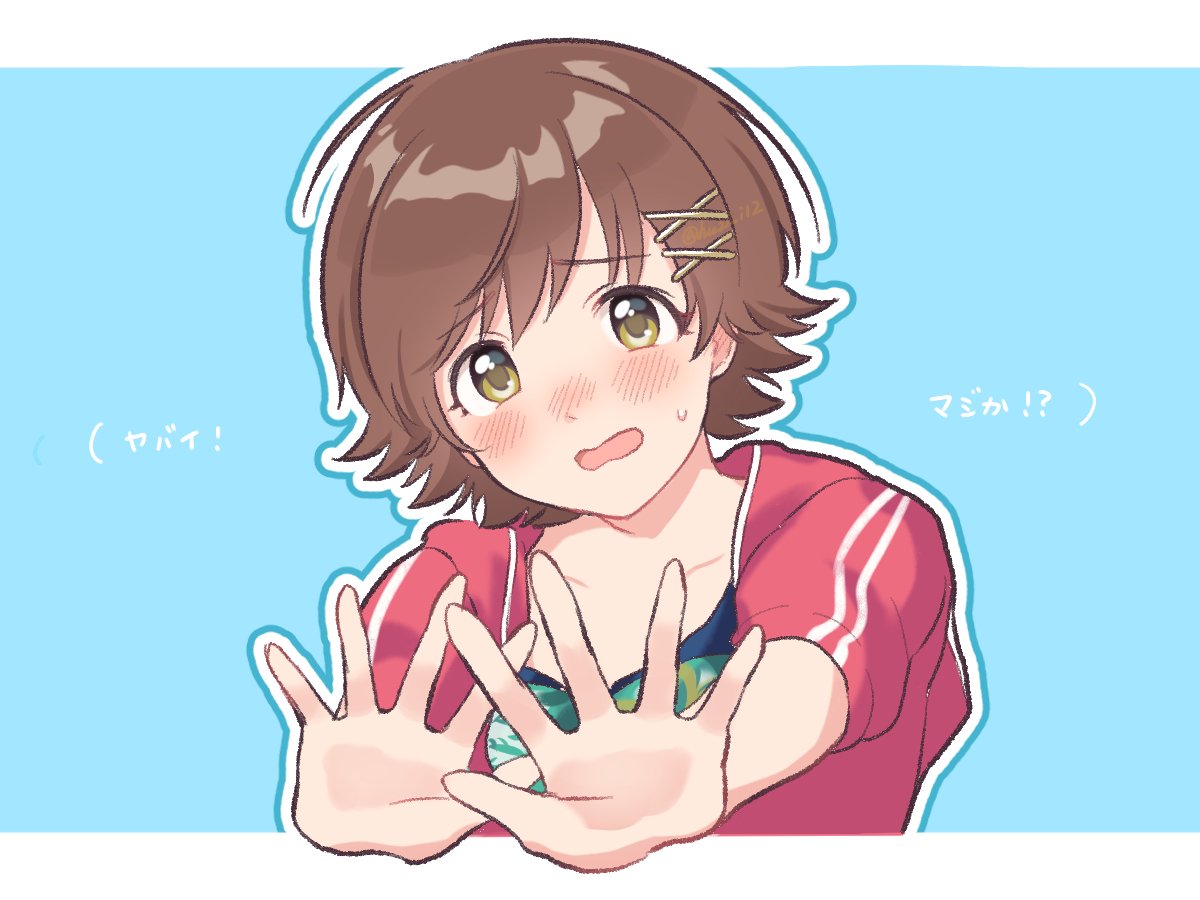 ふじい tweet media