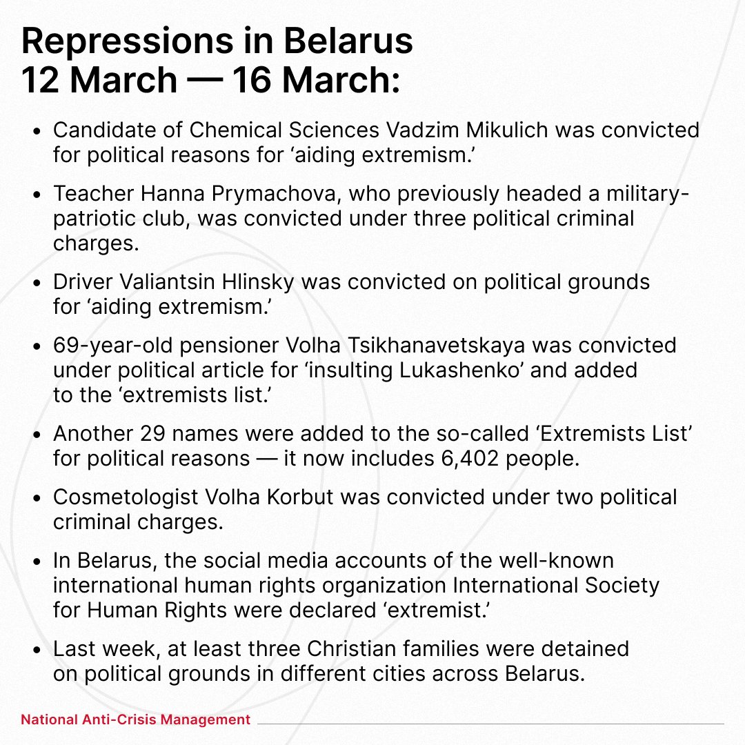 PavelLatushka's tweet photo. Arrests &amp; new political cases continue to appear daily in Belarus.

Lukashenko’s Investigative Committee reported that it has opened a political criminal case against TV host, singer &amp; member of our faction in the Coordination Council @rada_vision, Kaciaryna Vadanosava. https://t.co/v32fV60CqM