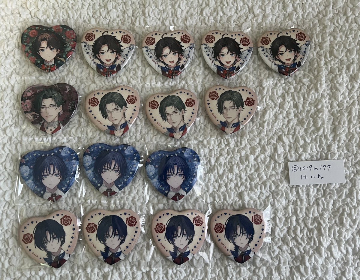 はいね tweet media