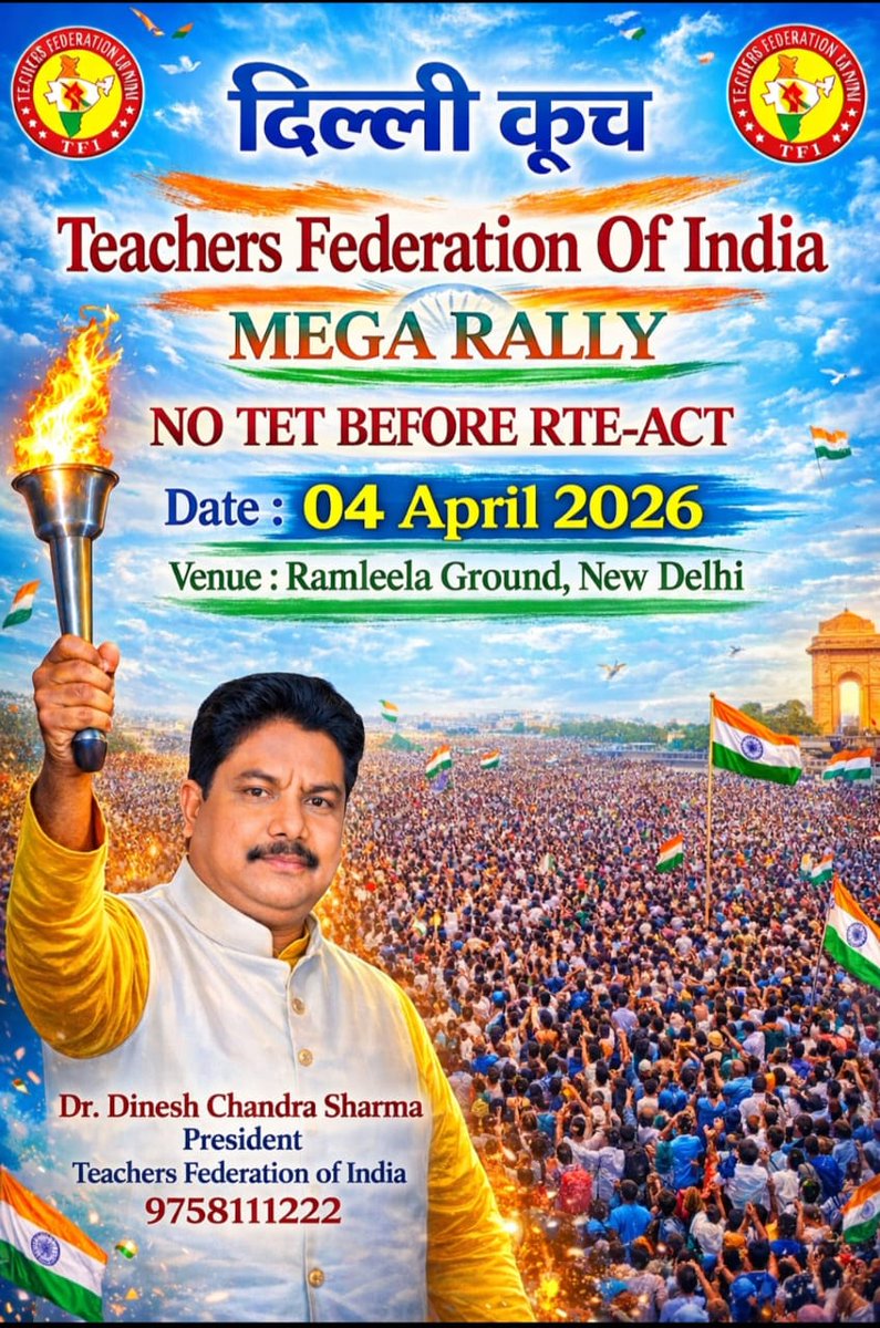 TFI JINDABAD