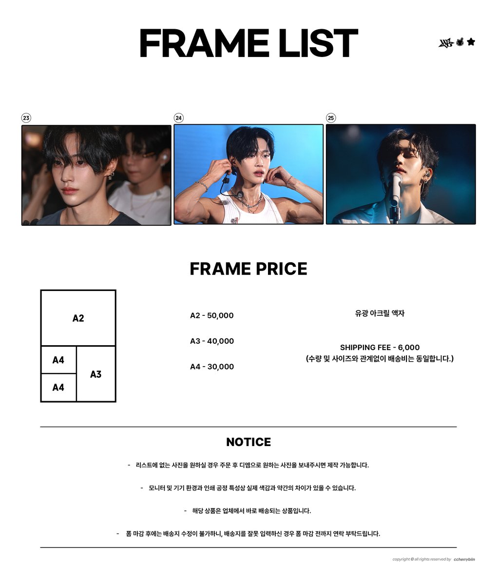 𝙘𝙘𝙝𝙚𝙧𝙧𝙮𝙗𝙞𝙞𝙣 tweet media