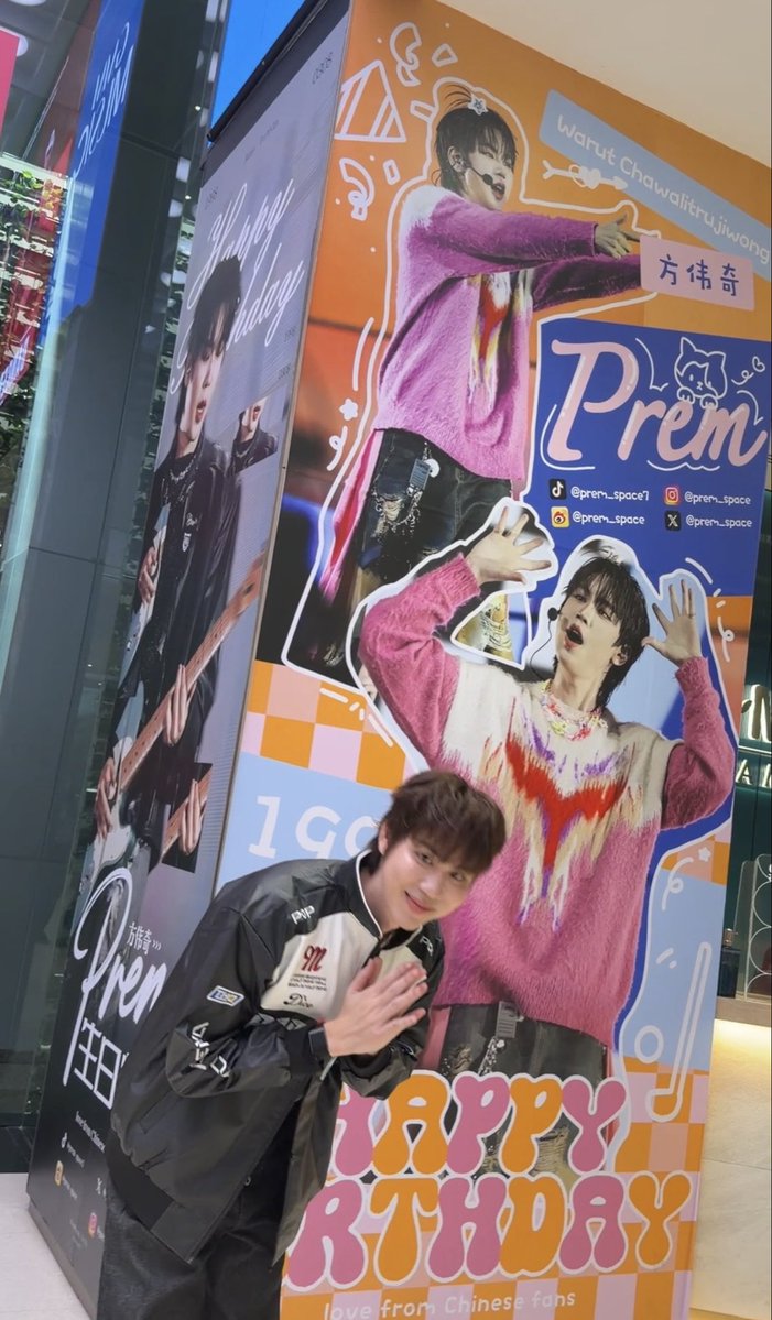 ซาลาเปา tweet media