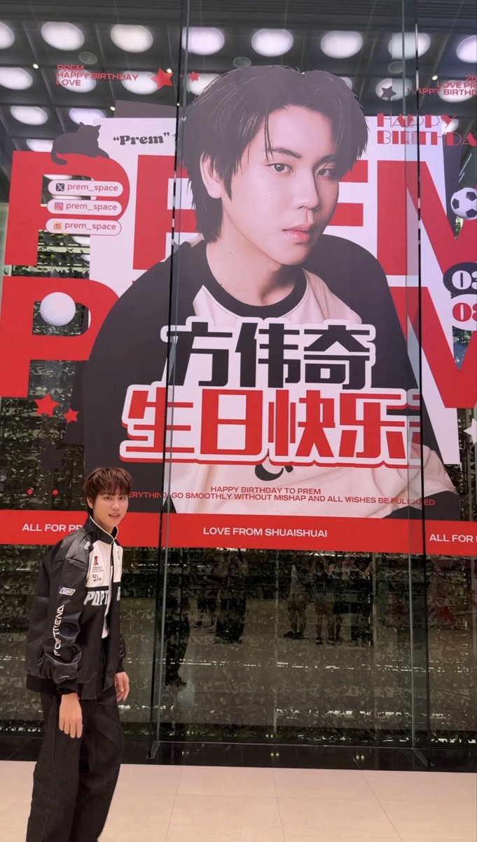 ซาลาเปา tweet media